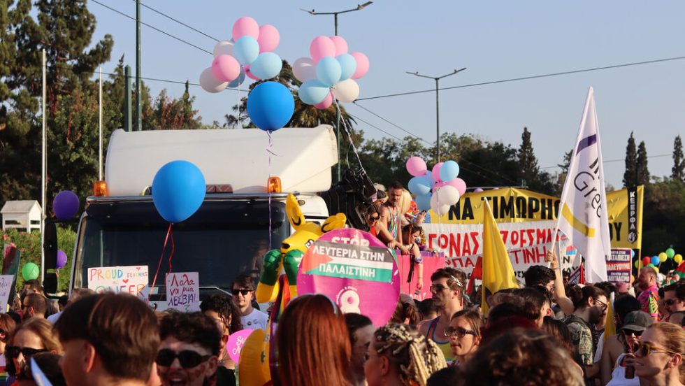 Athens Pride